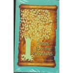 Stories from the Puranas